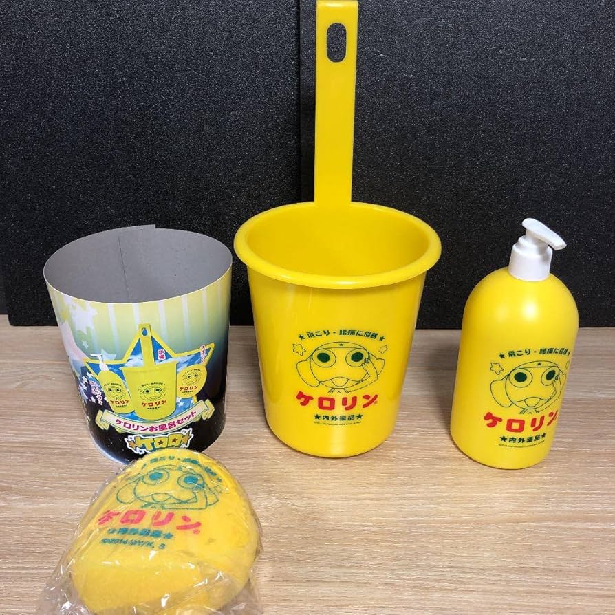 Amazon.co.jp: ケロロ軍曹 ケロリンお風呂セット GVIVQXNC : ホビー